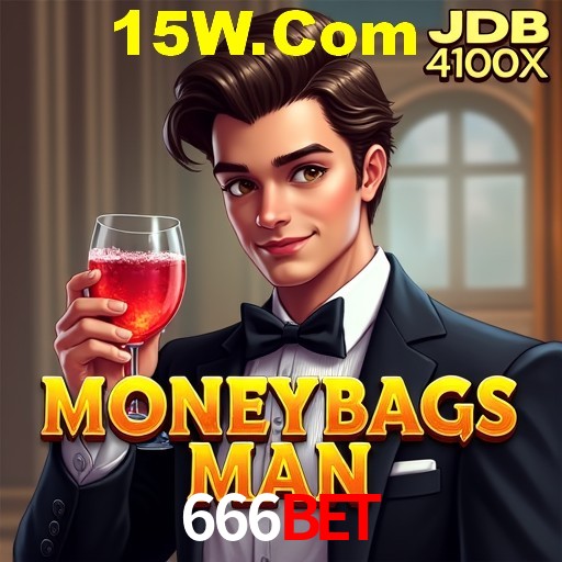 Interface do App 666bet